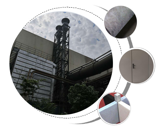 焦作市眾宏防腐防水材料有限公司